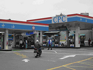 中油人事檢討報告 經長：三個月內提出