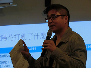 學者批貨貿：國共鴨子滑水 民進黨立場模糊