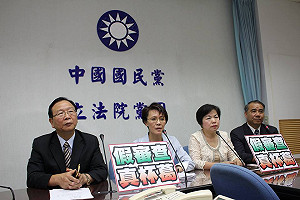 審自經區限發言次數  藍綠委吵成一團