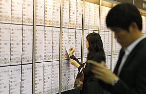 韓國大學應屆畢業生起薪亞洲最高 台灣第五