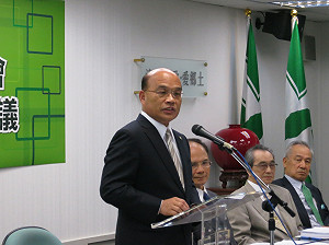 蘇貞昌：全力支持台紐簽訂經濟合作協定