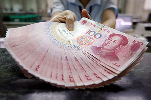 我的人民幣該怎麼辦？