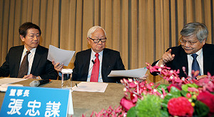 台積電業績超好  全年可望賺一個股本