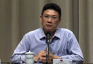 GDP沒保2 政院：國外ICT產業需求減速