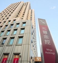 公公併一事無成 財金首長責任推給工會