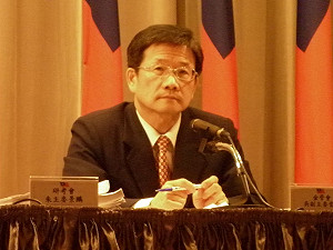 解決金融消費爭議  年底將設處理機構