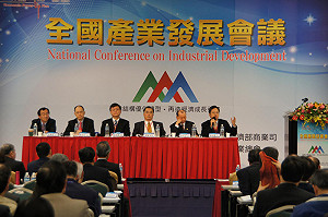 不認產發會結論？ 勞委會：非社會共識