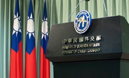 台德免雙重課稅  明年元旦上路