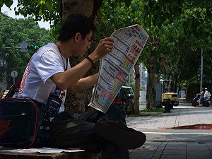 台灣5月失業率3.62%  較4月微減千人