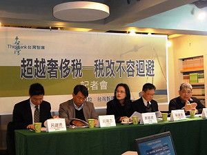 開徵奢侈稅  智庫：殺牛用雞刀