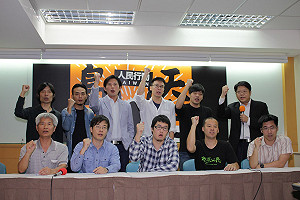 賴中強批洛桑：解雇成本低 竟算高競爭力