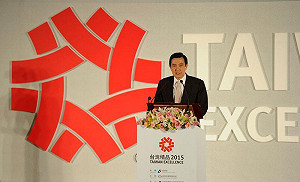 馬：台灣製造業發達 服務業競爭力落後