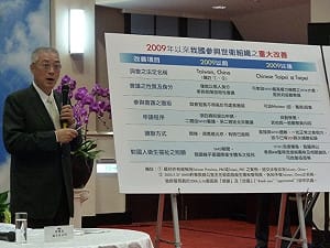 吳敦義：必要時限制乙烯出口