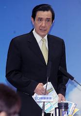 馬英九：支持陳冲領軍 邁向經濟復甦