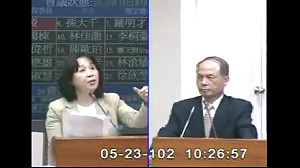 能源稅明年暫緩上路  財長：時機不宜