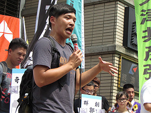 陳為廷：貨貿短期圖利 長期承受中垃圾產業