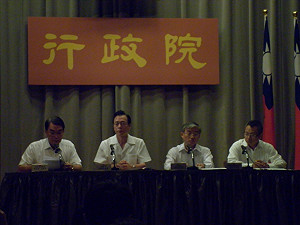 高雄擬率先開徵類碳稅  財政部：不宜