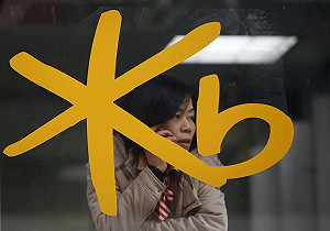 韓信用卡公司被駭  千萬用戶受害