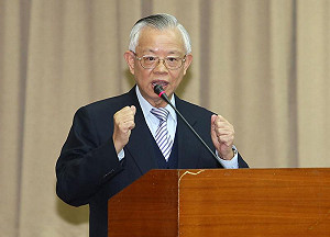 央行維持利率不變  認台灣沒有通縮疑慮