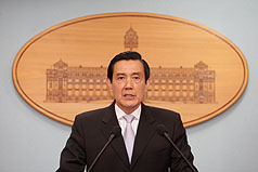 捍衛奢侈稅  馬英九：讓台灣實現居住正義