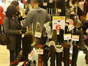 去年GDP1.25%  史上第4差