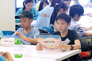 培養孩童正確金錢觀  小富翁理財營開跑