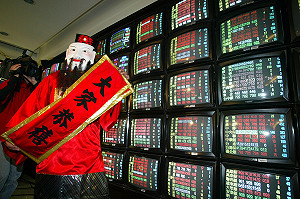 2015低利率環境下的投資