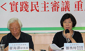 服貿開放第2類電信 學者：台民主將被掏空