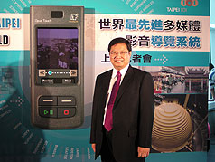 涉嫌掏空  101董座林鴻明遭收押