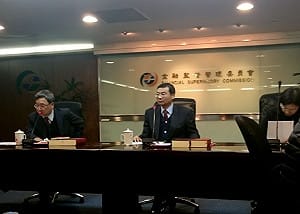 台股漲跌幅放寬至10% 8月3日上路