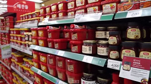 韓國對日貿易比重 創建交後新低