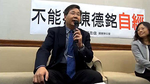 規劃獨惠中國  立委：自經區就是自殺區