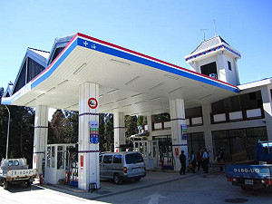 油價狂跌物價卻不變  經濟部：影響有限