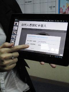 報稅首日 網路件多2.8倍