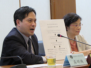 經濟部：頂新正義強冠禁一年出進口