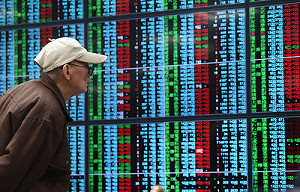 盧燕俐觀點》ETF是零風險投資？