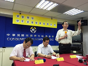 敬老車票優惠大PK  雙北市吊車尾