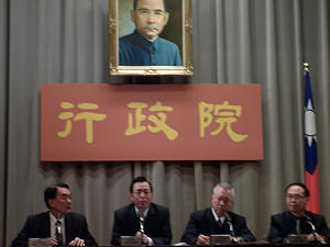 政院通過奢侈稅  所得挹注社會福利