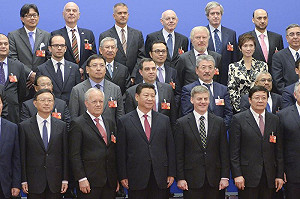 抗議亞投行章程 民團籲台灣拒絕加入