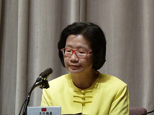 歲入預算編列  4年來首度負成長