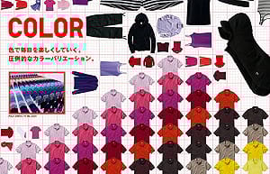 全球最佳CEO  ZARA優衣庫入列