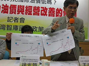 中油內銷貼補外銷  2013年高達744億元