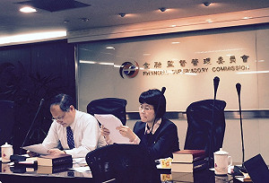 線上開銀行帳戶 最快6月放行