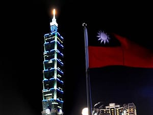 投審會：將嚴審頂新賣101股權案