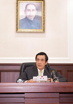 財經對策首會7結論  馬英九：立即實施