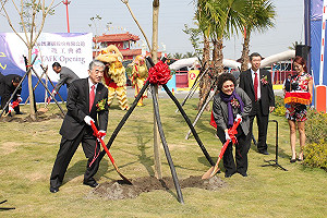 日商東麗運轉  高雄光電產業再進一城