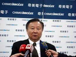 「梁小花」事件  群創老董：不會秋後算帳