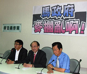 劉憶如走人  綠黨團：請陳冲跟著走吧