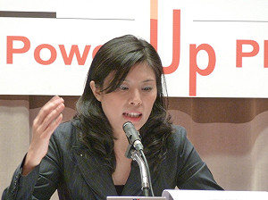 洩漏營業秘密  政院通過修法增訂刑責