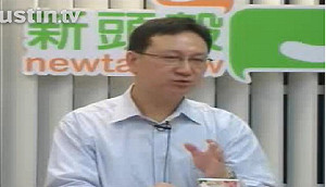 ECFA成效沒預期好  童振源再戰產官學界